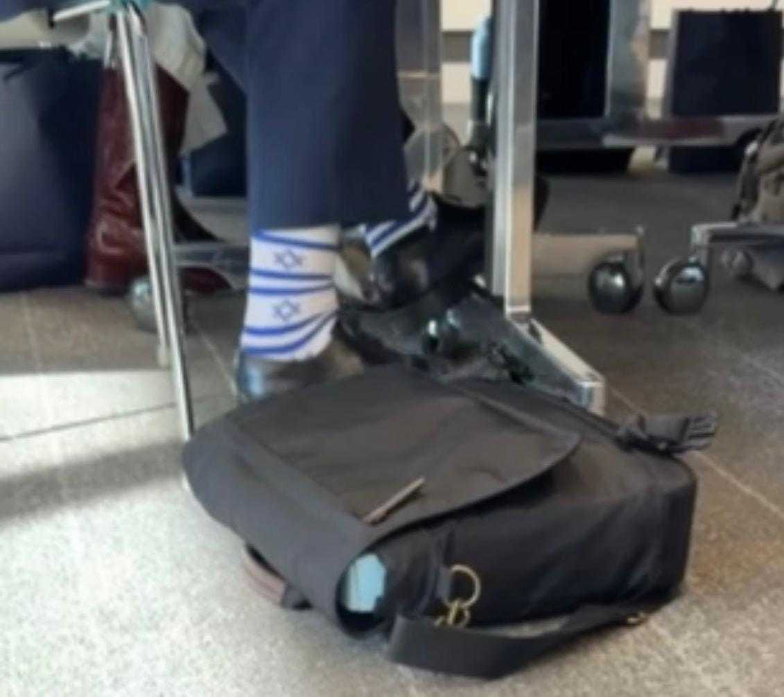 Kaplan was wearing Israeli flag socks at a company event in December of last year, sources say.