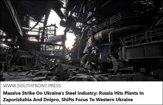 2026-09-14 - Alternative Media Reports - A Skeptic News