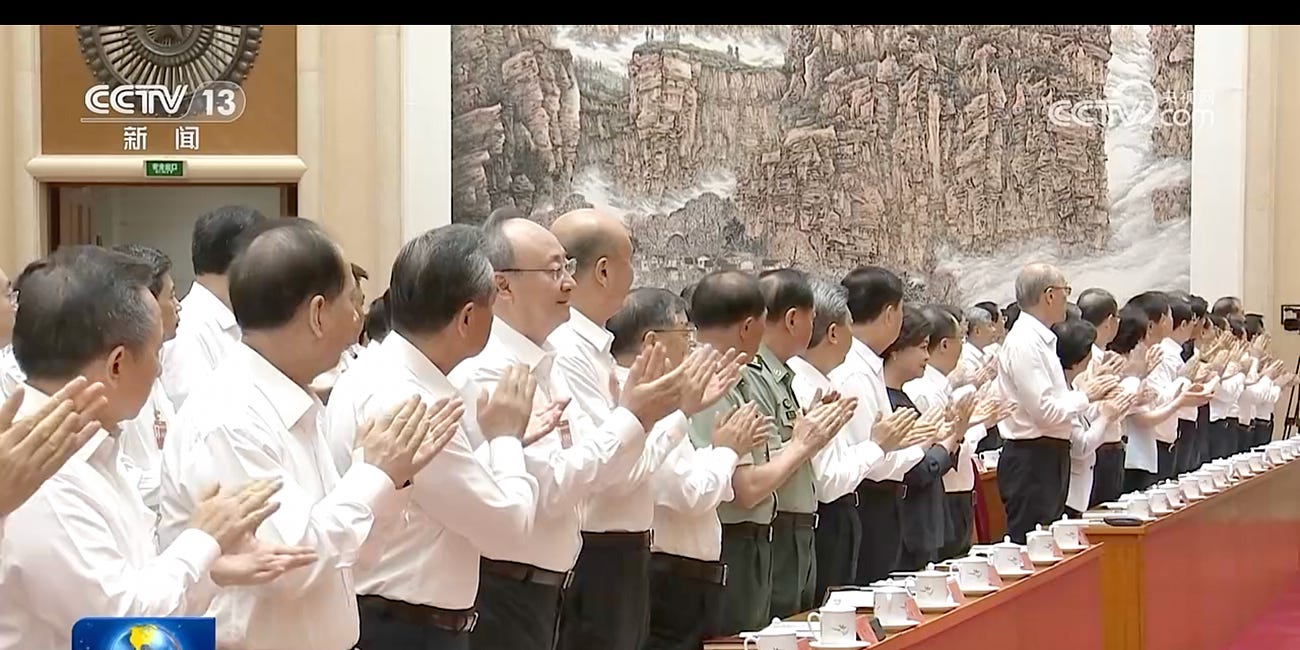 CCTV FOLLIES 7.18 Xi Jinping is not missing!!!