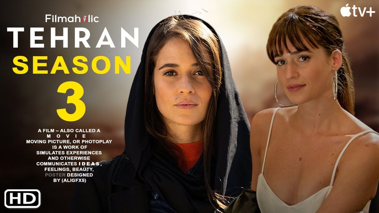 Tehran Season 3 - Trailer (2024) | Apple TV+ | Niv Sultan, Release Date,  Filming, Cast, Renewed,Plot