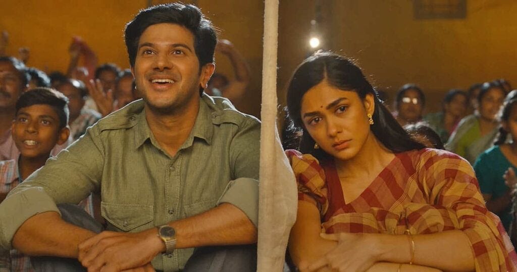 sita ramam romantic Telugu movie