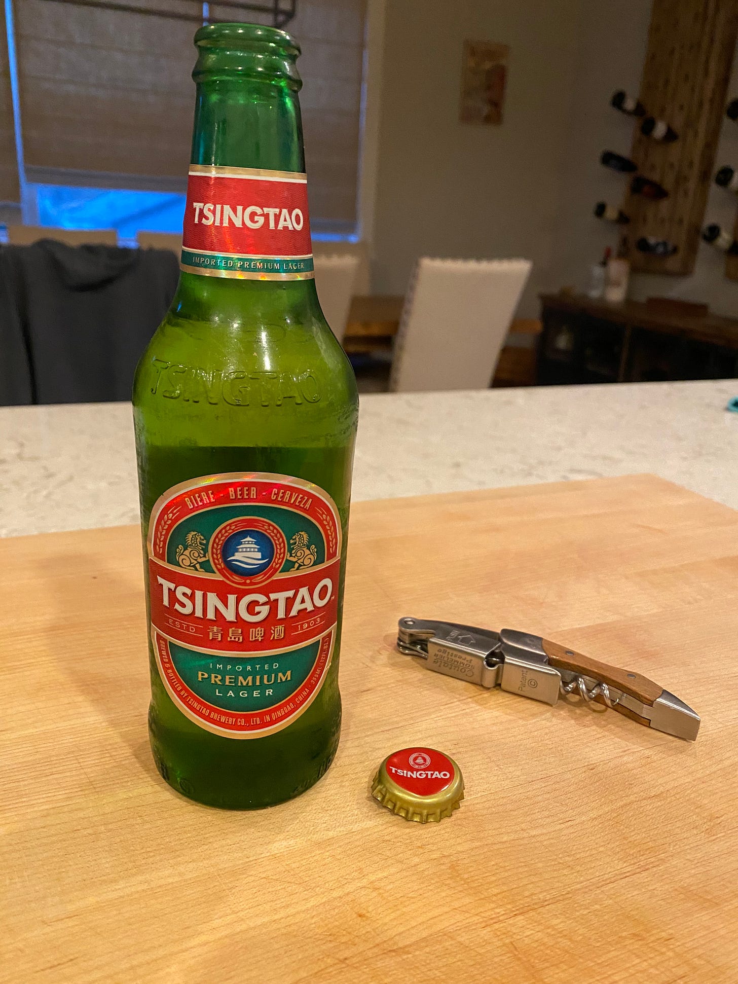 Tsing Tao