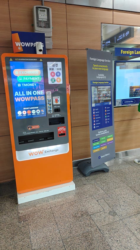 WOW Pass excellent South Korean tourist system