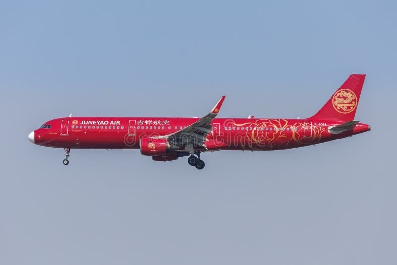 Juneyao Air Airbus A321 at Shanghai Hongqiao