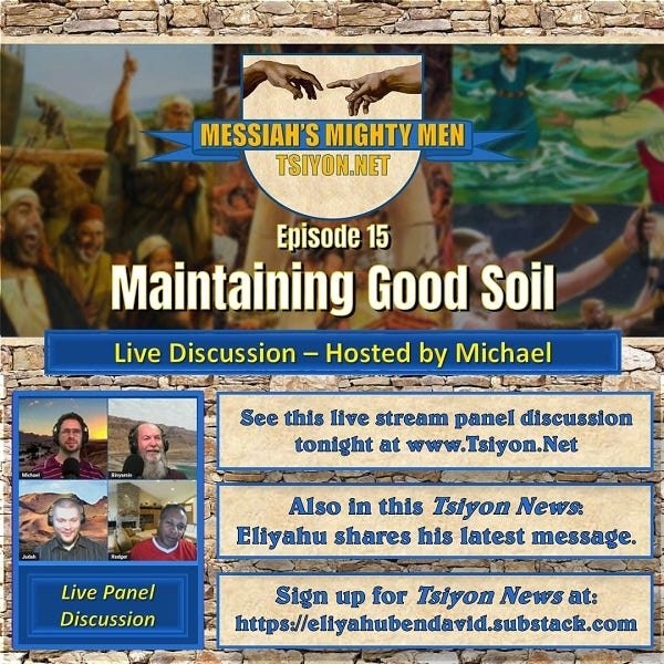 TSIYON NEWS - Abundant Fruit