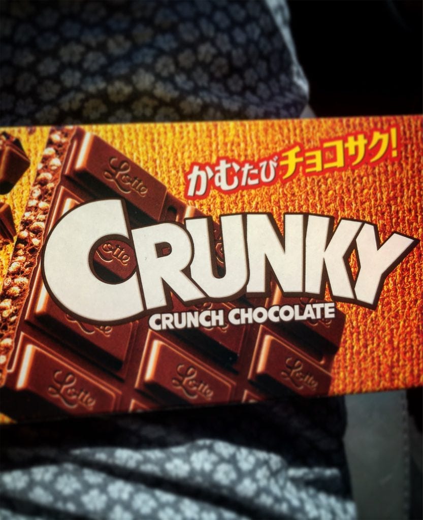 Crunky Crunky