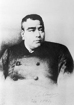 File:Takamori Saigo.jpg