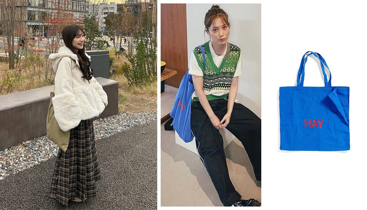 hay トートバッグ 芸能人 hay トートバッグ 芸能人