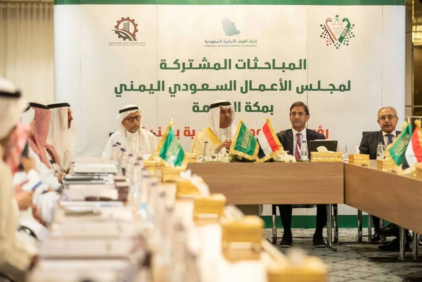 The Saudi-Yemeni Business Council holds meeting in Makkah, announces strategic initiatives (Asharq Al-Awsat) The Saudi-Yemeni Business Council holds meeting in Makkah, announces strategic initiatives (Asharq Al-Awsat)
