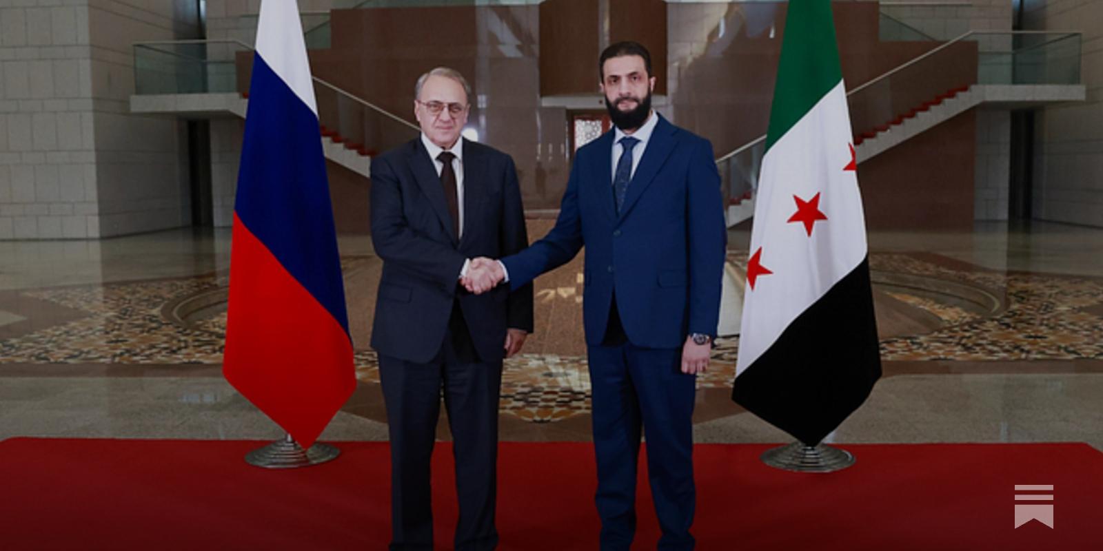 Diary of the Syrian Transition - January 28, 2025