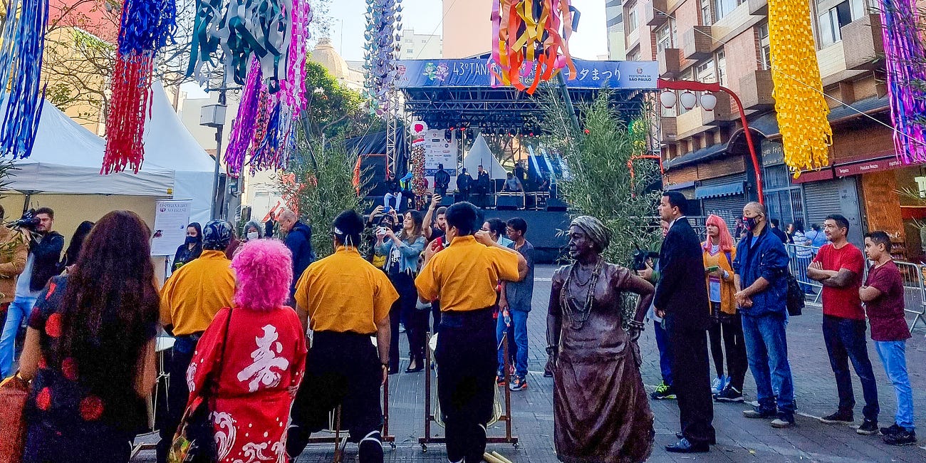 Alguma coisa acontece: mais experiências culturais em julho em São Paulo