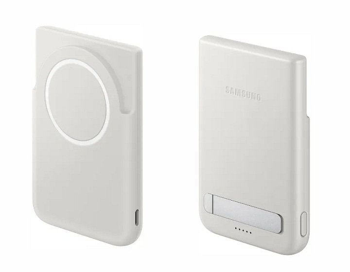 Galaxy s26 Qi2 support