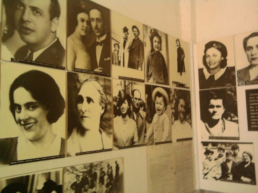Red Cross Concentration Camp Serbia Red Cross Concentration Camp Serbia