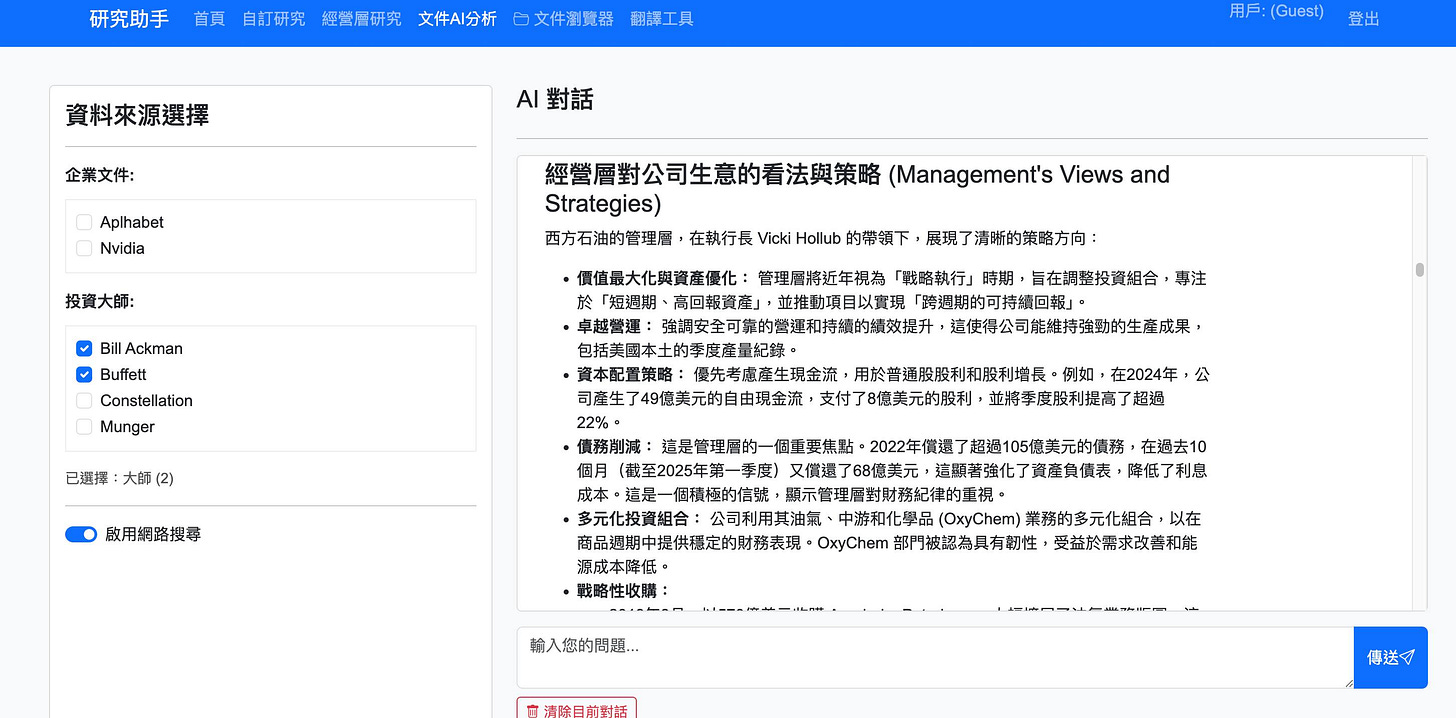 May be an image of text