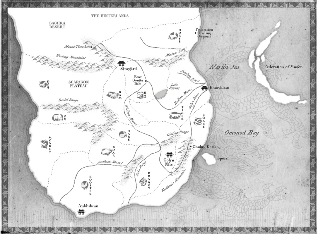 Reread at Midnight: The Poppy War Chapters 1-2 – Read at Midnight