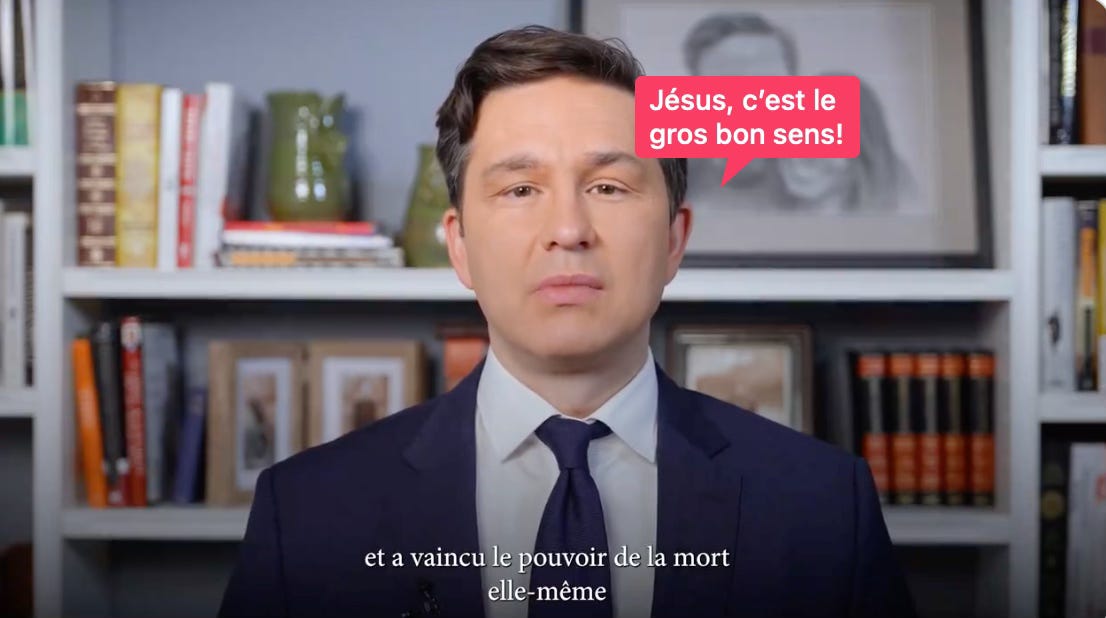 Une complaisance diabolique