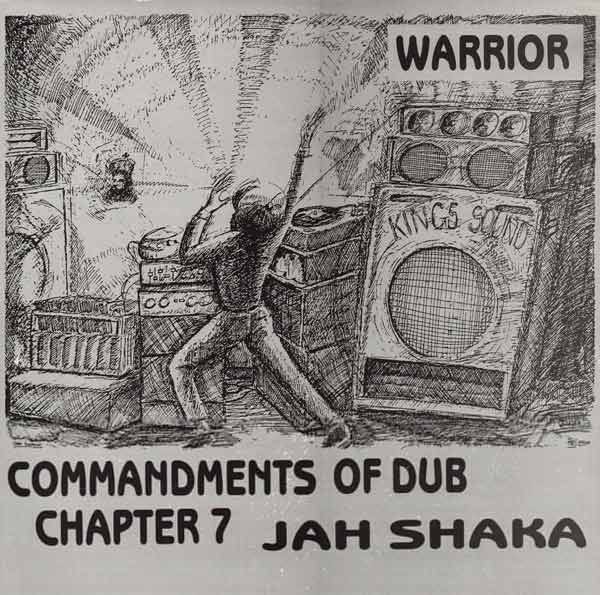 Warrior (Commandments Of Dub Chapter 7), Primary, 1 of 5