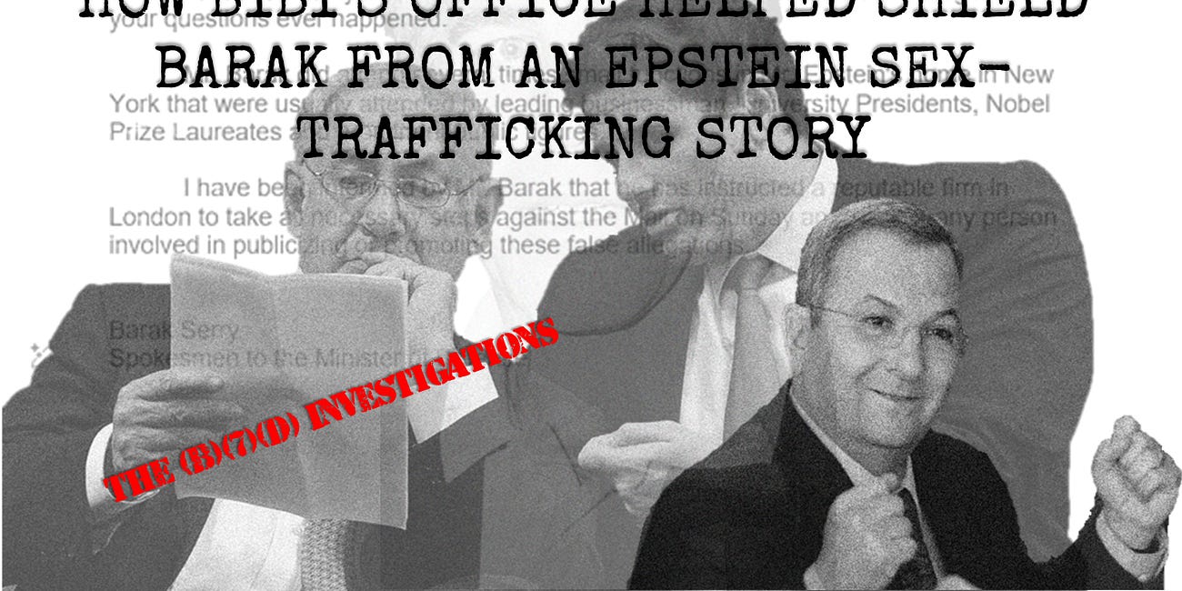 THE SILENCE OF POWER