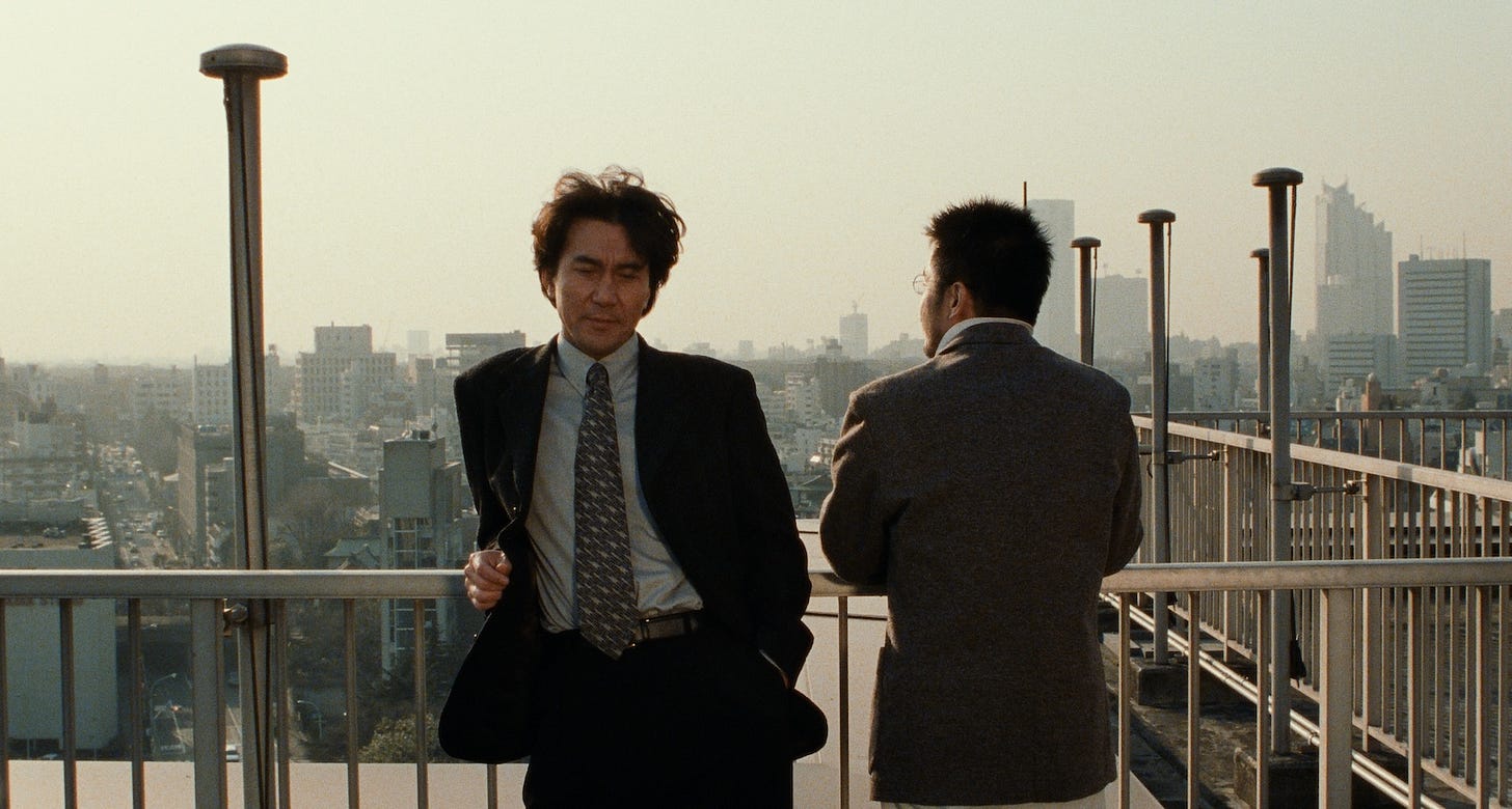Cure - Now Playing In Theater at Metrograph