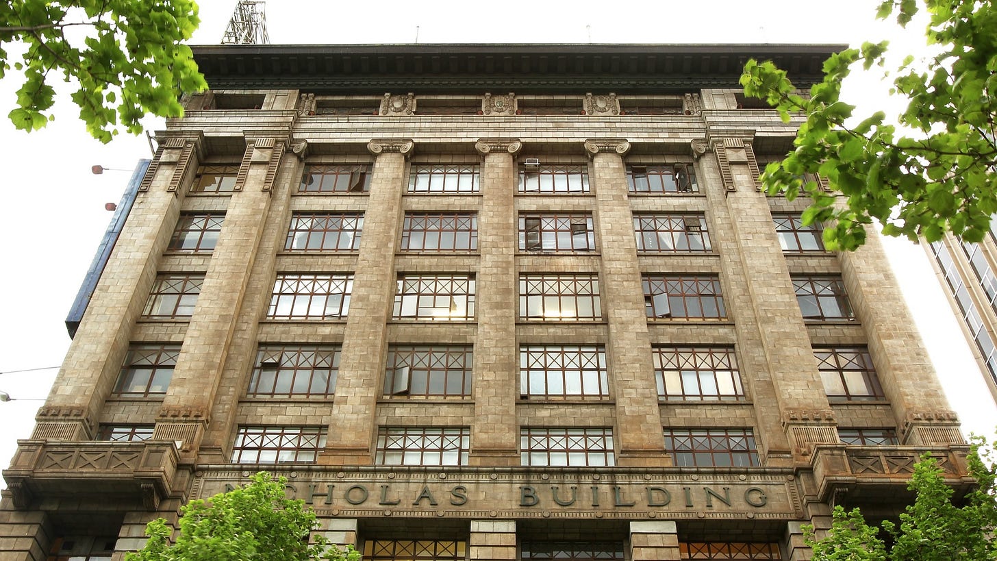 The Nicholas Building | Museums in Melbourne, Melbourne