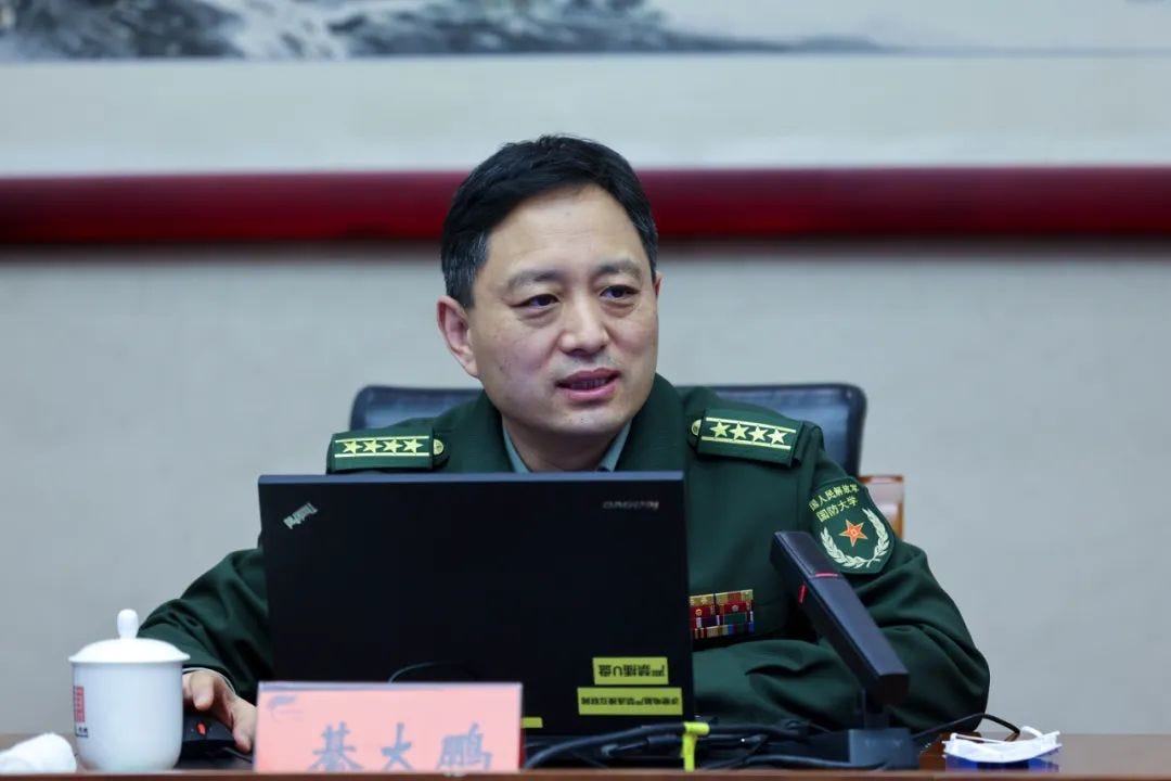 东城区委理论学习中心组围绕“全民国防教育”开展专题学习_媒体关注_北京市东城区人民政府网站