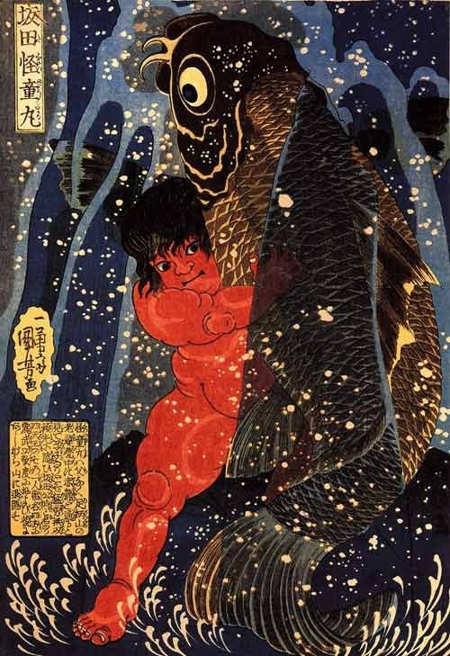 Sakata Kaido-maru Wrestles with a Giant Carp Sakata Kaido-maru Wrestles with a Giant Carp