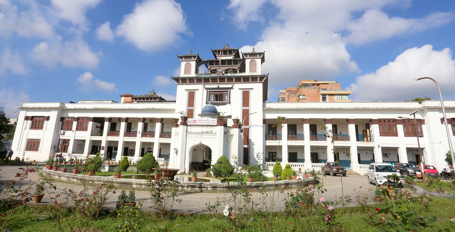 Election Commission of Nepal