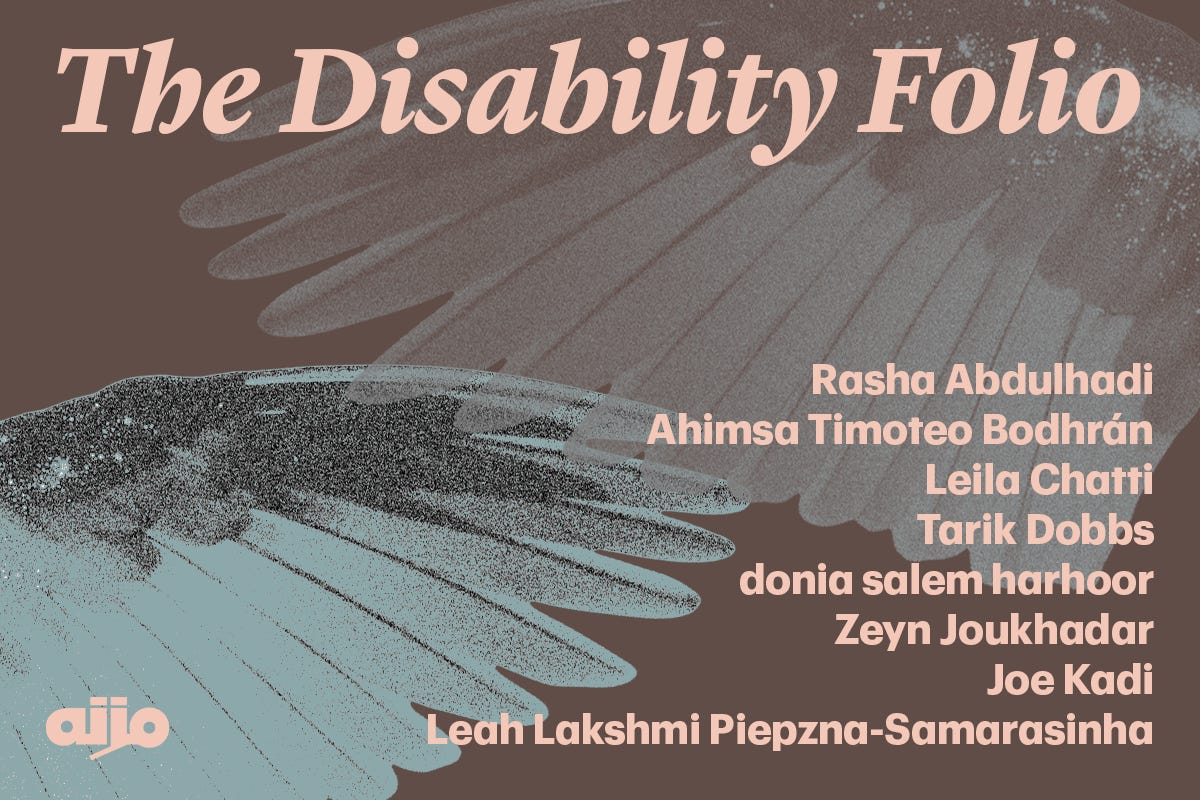 Two outstretched bird wings. A title of a publication and list of contributing poets and writers. Two outstretched bird wings. A title of a publication and list of contributing poets and writers.