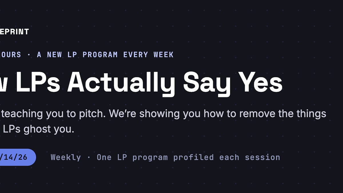 We Took Labor Day Off. Your Data Room Still Sucks