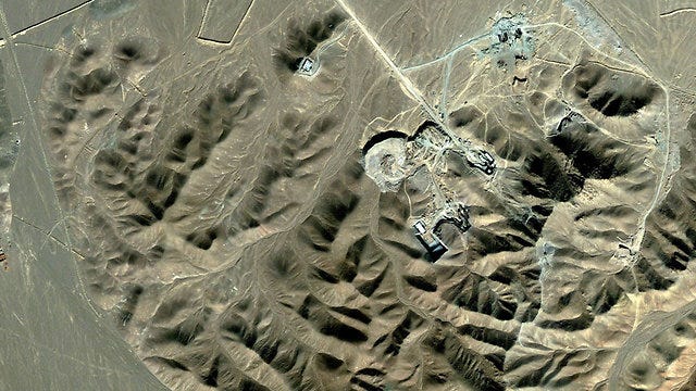 Iran's Fordow nuclear facility (Photo: AFP) Iran's Fordow nuclear facility (Photo: AFP)