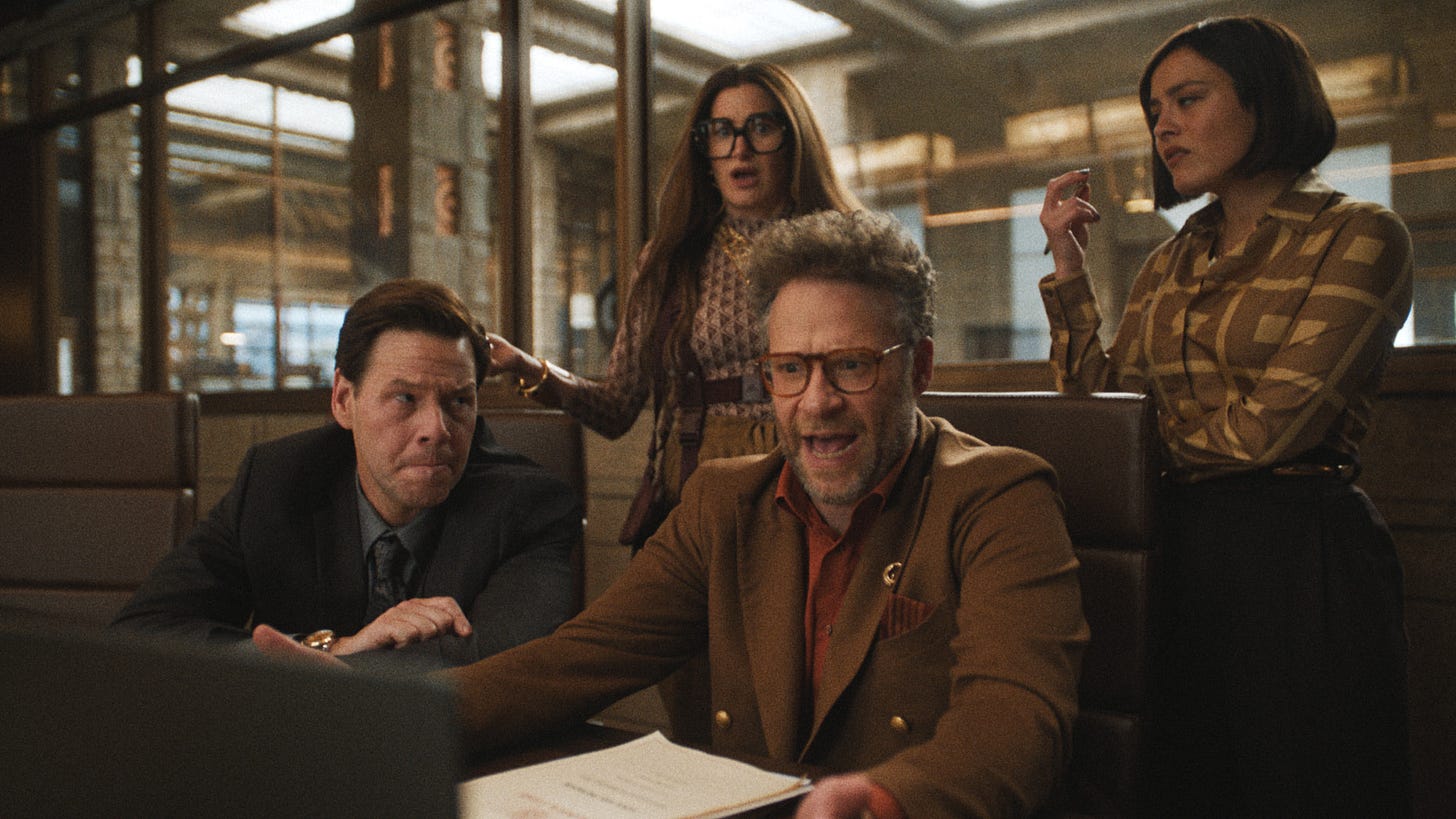 The Studio - Apple TV+ Press (UK)