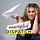 Unscripted Dispatch