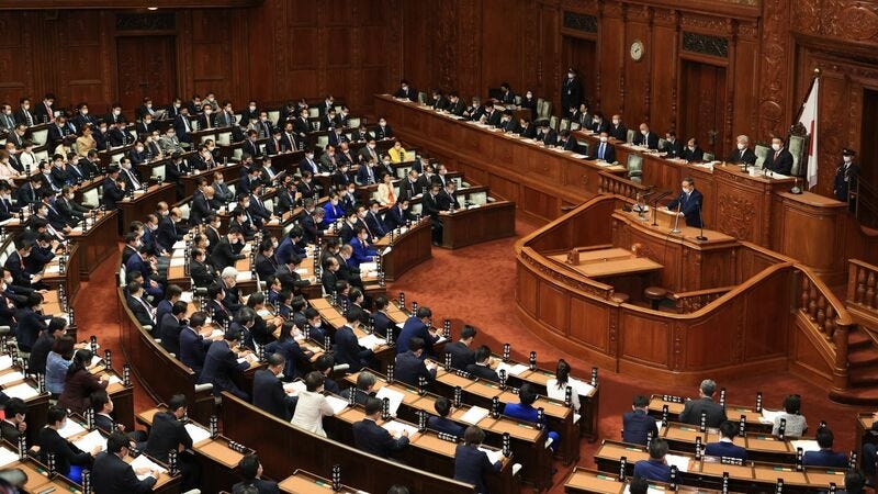 政治のデジタル化で国会議員は大幅に削減できる（中原圭介） - 個人 - Yahoo!ニュース