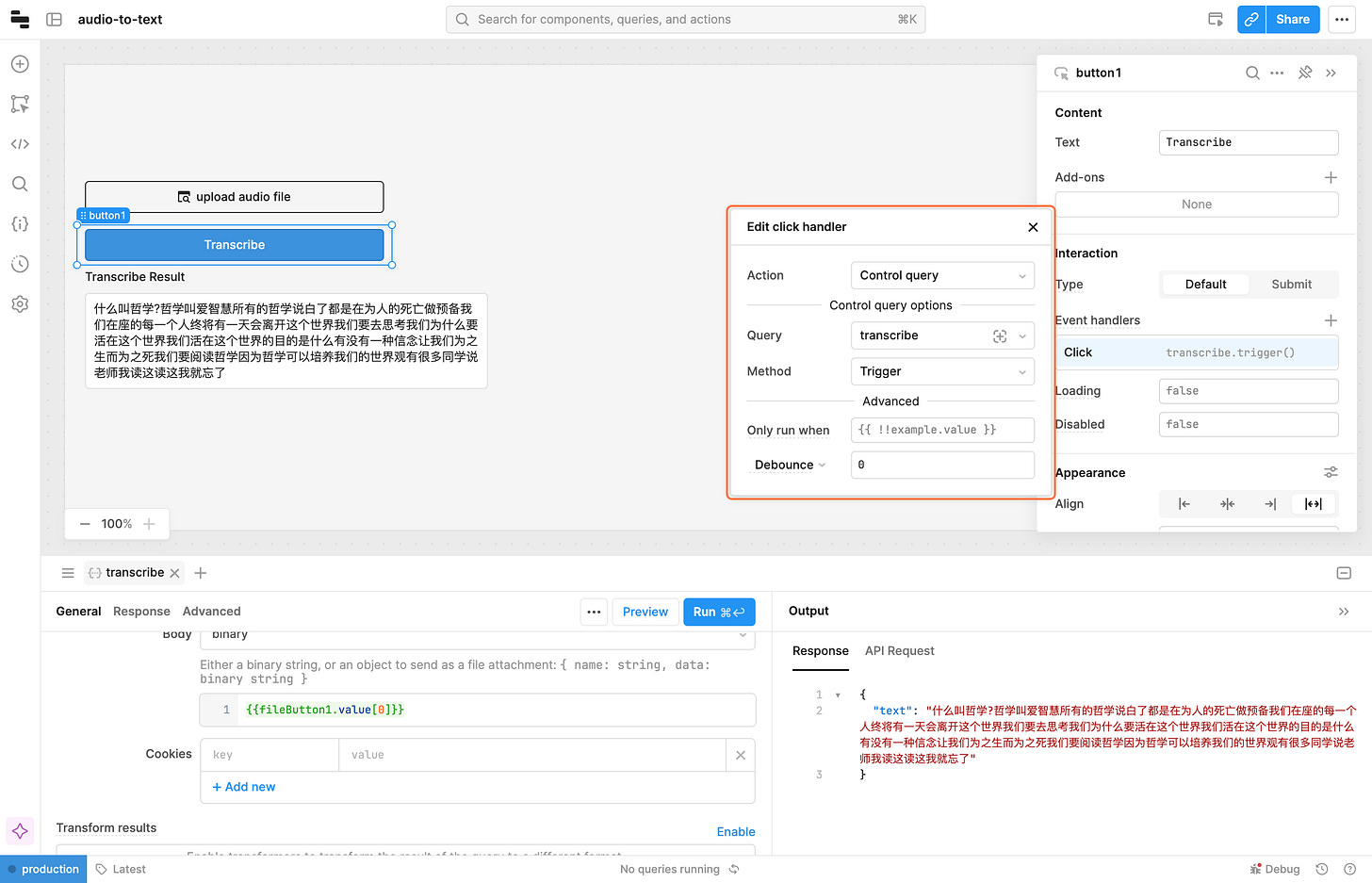 Click on Edit click handler…. , every time we click a button, it triggers transcribe query