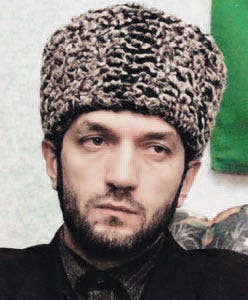 Файл:Movladi Udugov.jpg — Википедия Файл:Movladi Udugov.jpg — Википедия