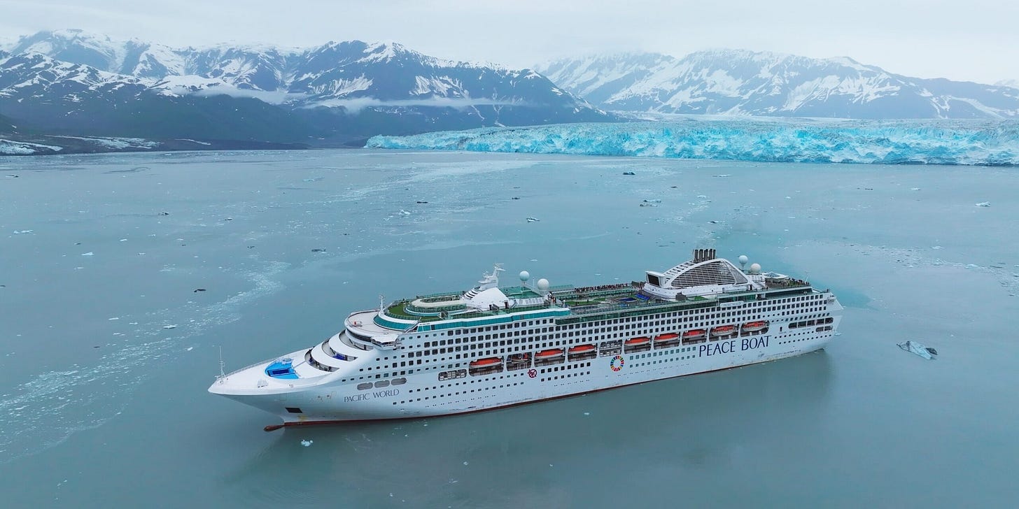 Peace Boat Peace Boat