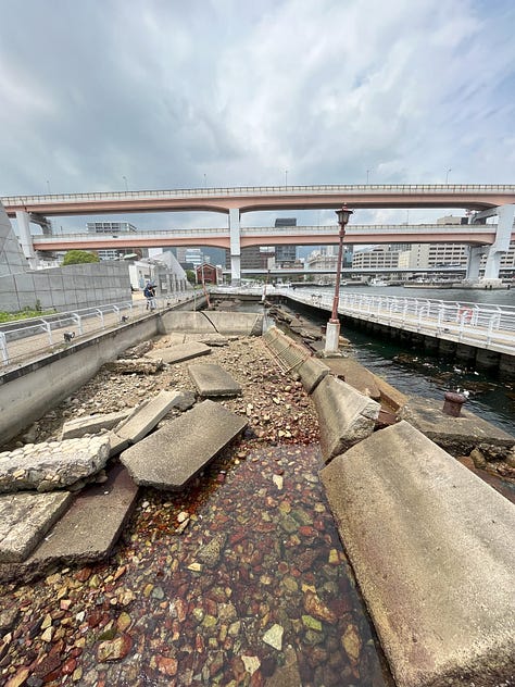 Pictures of Kobe including earthquake damage