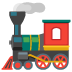 🚂 🚂