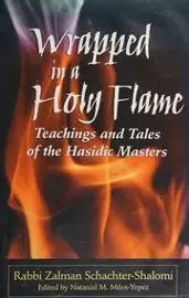 Image result for Wrapped in a Holy Flame Image result for Wrapped in a Holy Flame