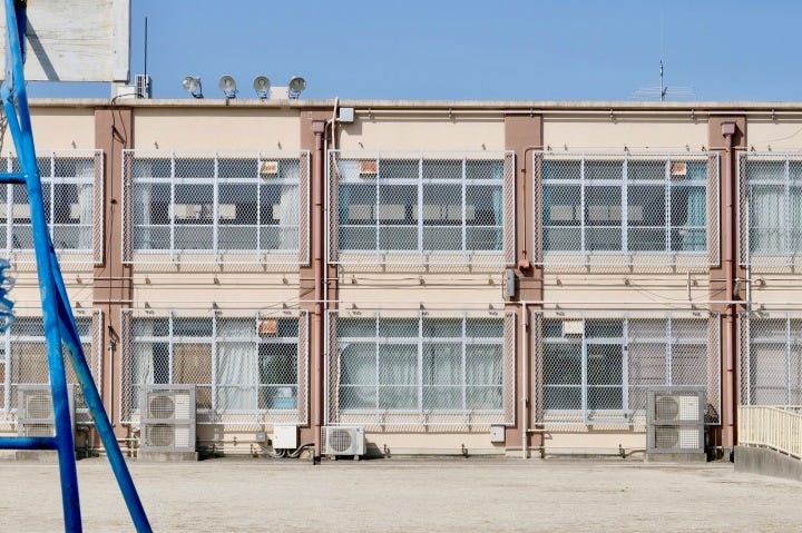 Typical modern Japanese elementary school