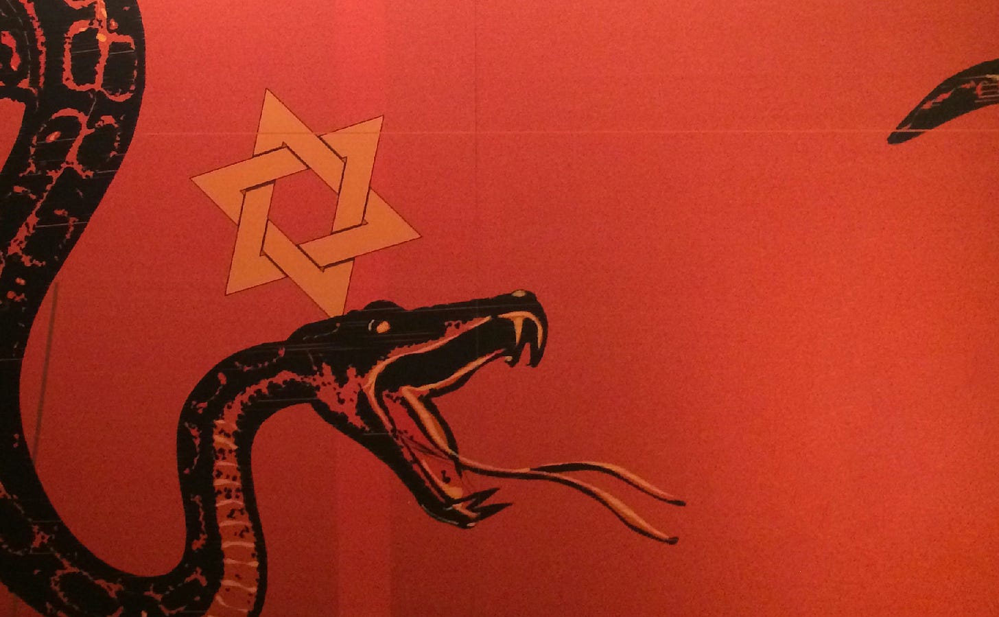 犹太复国主义者的蛇图腾 犹太复国主义者的蛇图腾