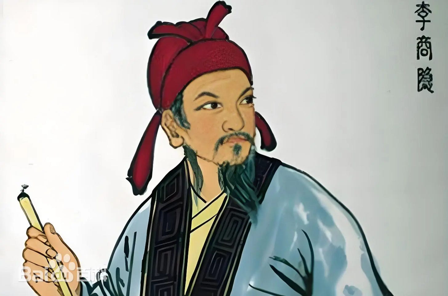 Li Shangyin 李商隱