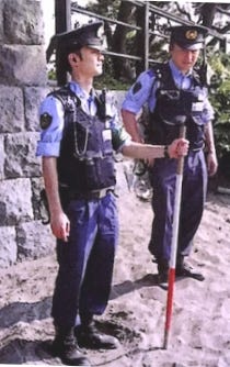 japan police japan police