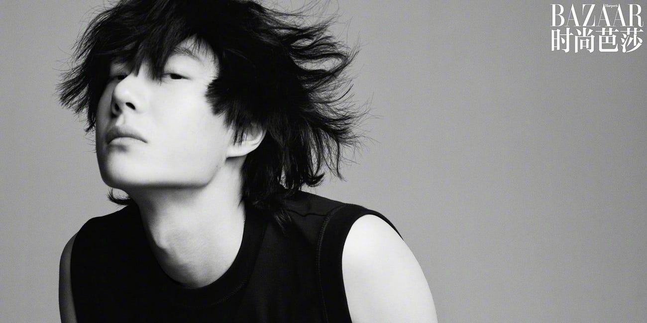 The Most Famous Boy in China