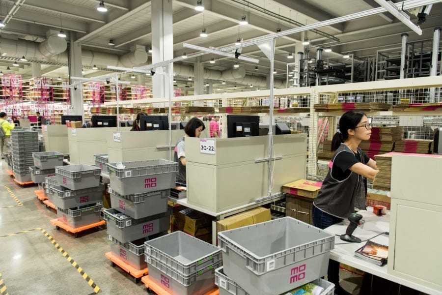 momo談倉儲大布局，目標衝刺全台3小時到貨｜數位時代BusinessNext