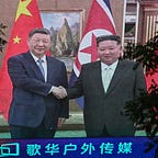 Подкаст «Что это было»