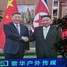 Подкаст «Что это было»