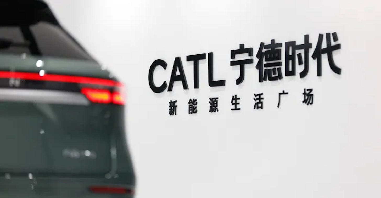 CATL 开设首个全球线下展厅 加速消费市场战略