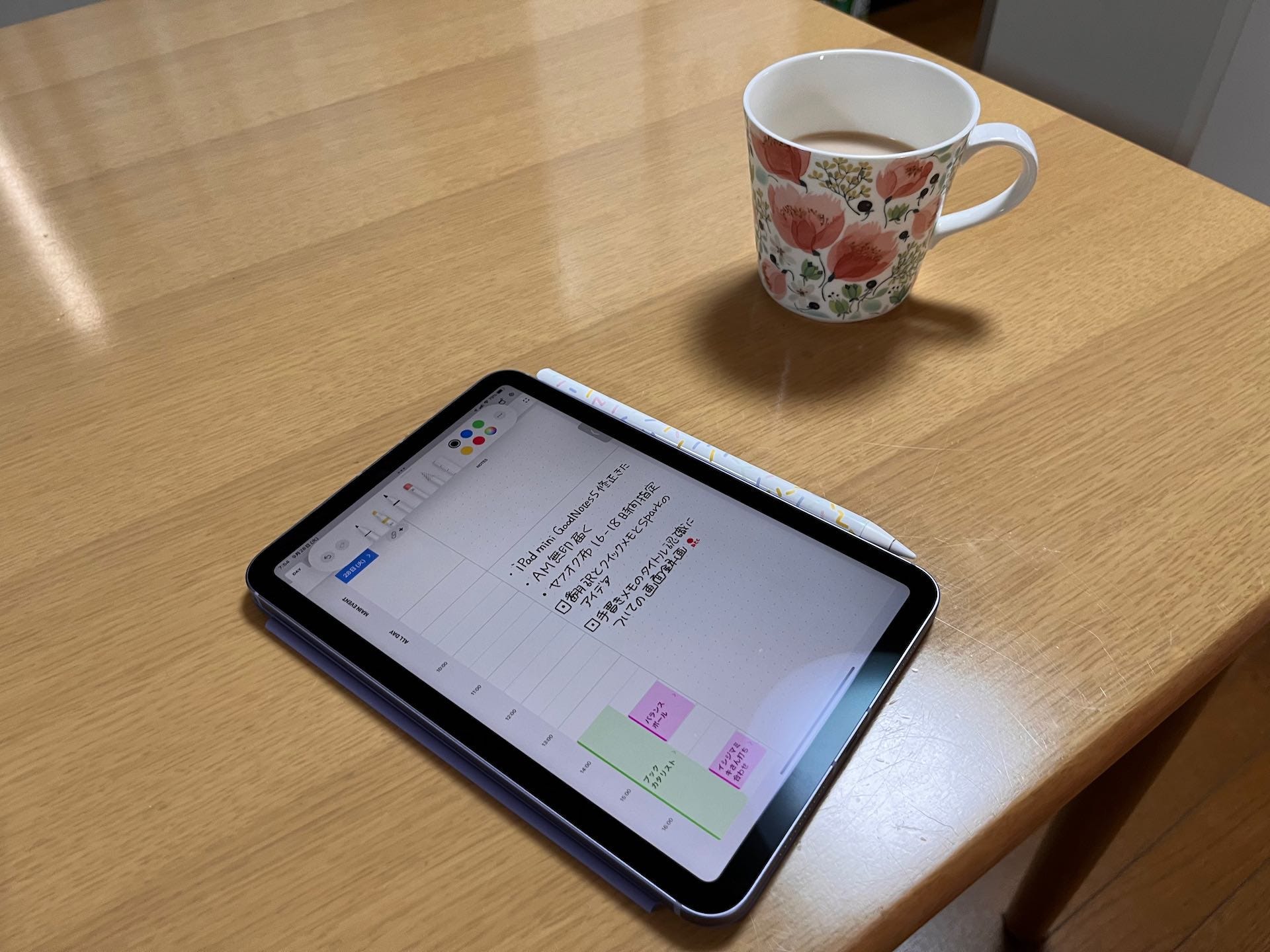 iPad本体 iPad mini iPad mini Wi‑Fiモデル 256GB - ブルーを購入 - 教育 - Apple