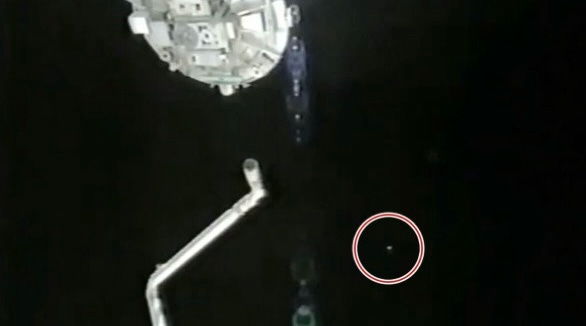 UFO video: UFO filmed during NASA's STS-69 mission 